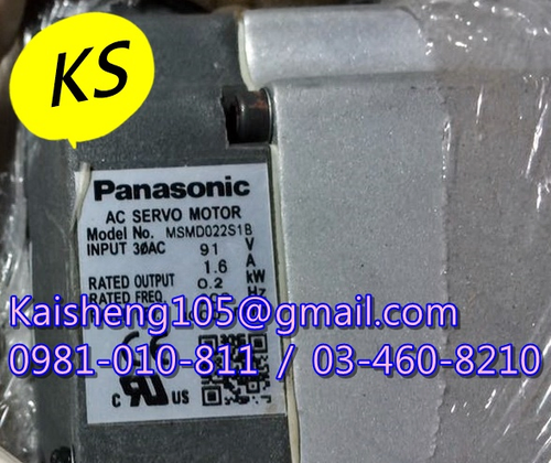 【KS】松下國際牌PANASONIC馬達:MSMD022S1B【現貨+預購】