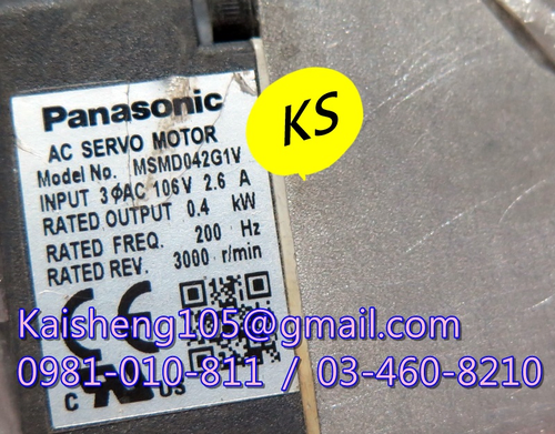 【KS】松下國際牌PANASONIC馬達:MSMD042G1V【現貨+預購】