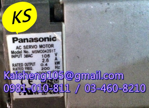 【KS】松下國際牌PANASONIC馬達：MSMD042S1T【現貨+預購】