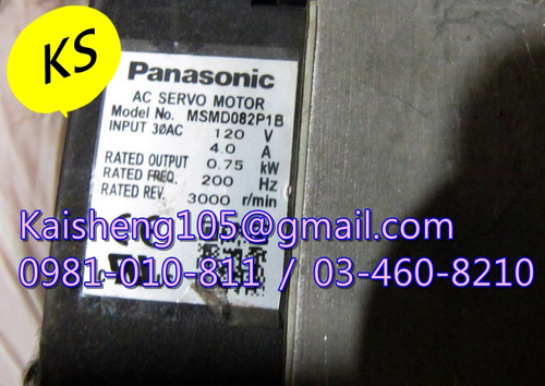 【KS】松下國際牌PANASONIC馬達:MSMD082P1B【現貨+預購】