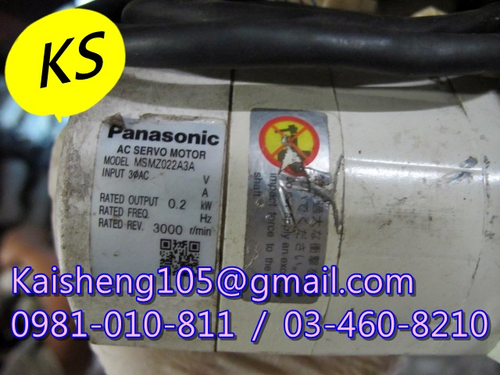 【KS】松下國際牌PANASONIC馬達:MSMZ022A3A【現貨+預購】
