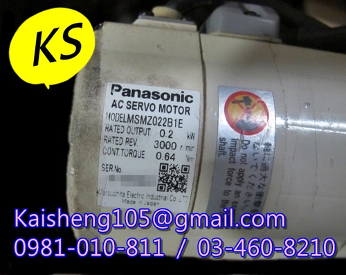 【KS】松下國際牌PANASONIC馬達:MSMZ022B1E【現貨+預購】