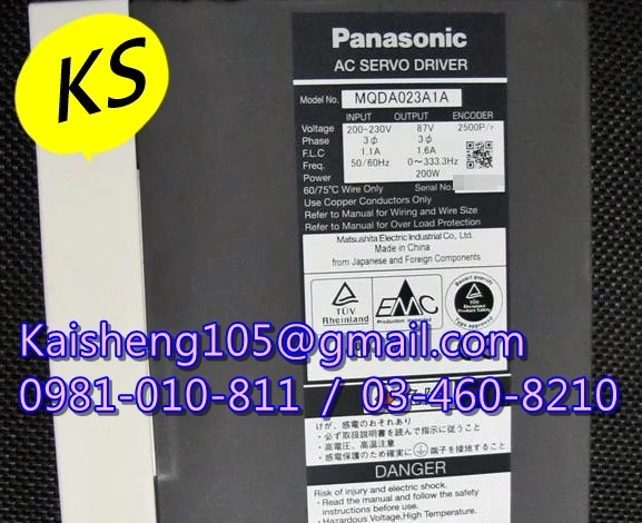 【KS】松下國際牌PANASONIC驅動器：MQDA023A1A【現貨+預購】