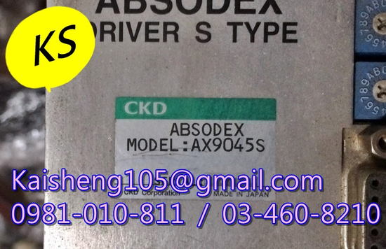 CKD驅動器:AX9045S