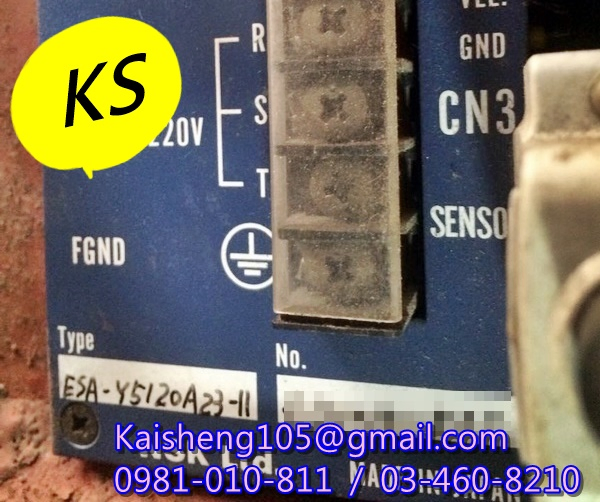 【KS】NSK驅動器：ESA-ESA-Y5120A23-11【現貨+預購】