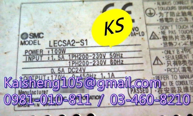 【KS】SMC驅動器：LECSA2-S1【現貨+預購】