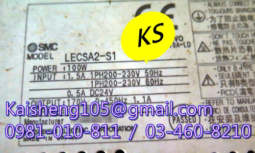 【KS】SMC驅動器:LECSA2-S1【現貨+預購】