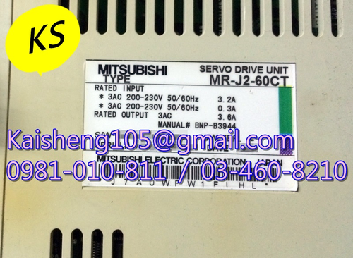 【KS】三菱MITSUBISHI驅動器:MR-J2-60CT【現貨+預購】