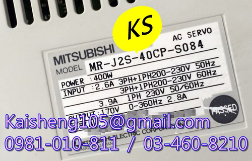 【KS】三菱MITSUBISHI驅動器:MR-J2S-40CP-S084【現貨+預購】