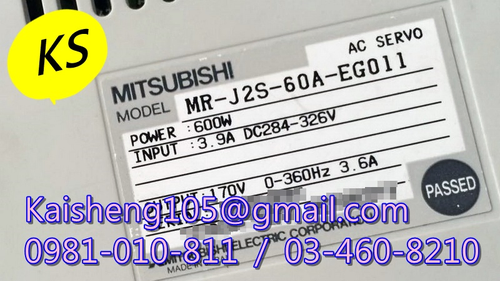 【KS】三菱MITSUBISHI驅動器:MR-J2S-60A-EG011【現貨+預購】