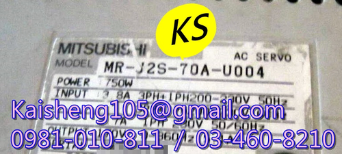 【KS】三菱MITSUBISHI驅動器:MR-J2S-70A-U004【現貨+預購】
