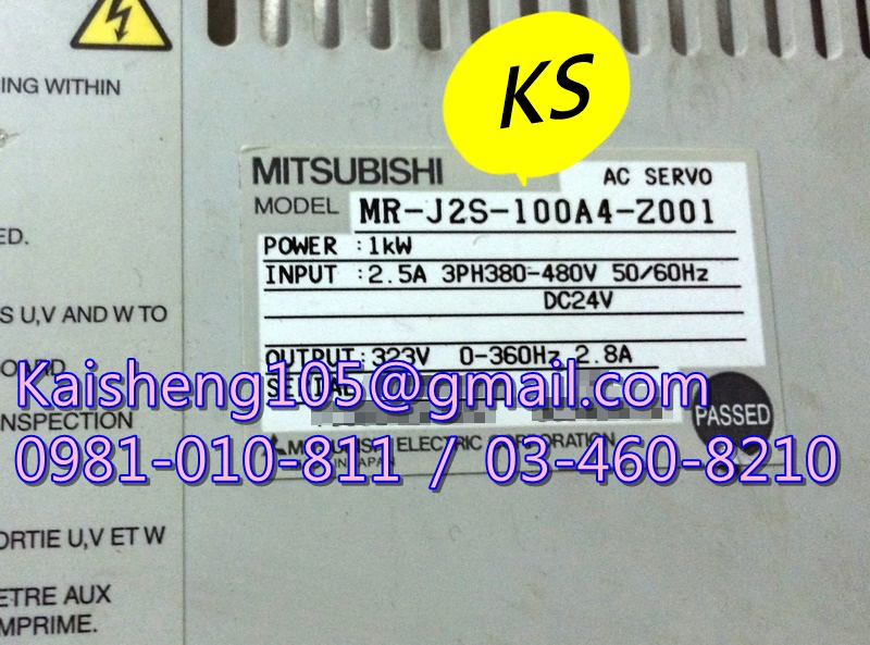 【KS】三菱MITSUBISHI驅動器：MR-J2S-100A4-Z001【現貨+預購】