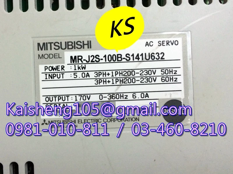 【KS】三菱MITSUBISHI驅動器：MR-J2S-100B-S141U632【現貨+預購】