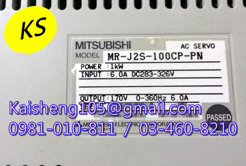【KS】三菱MITSUBISHI驅動器:MR-J2S-100CP-PN【現貨+預購】