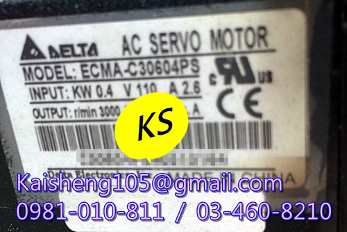 【KS】台達DELTA馬達：ECMA-C30604PS【現貨+預購】