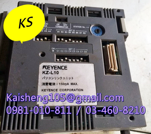 【KS】台灣基恩斯KEYENCE模組PLC:KZ-L10【現貨+預購】