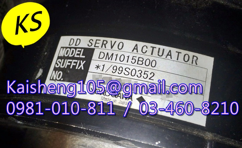 【KS】台灣橫河YOKOGAWA馬達:DM1015B00【現貨+預購】