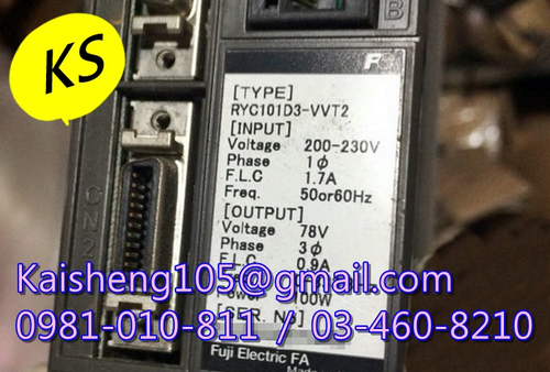 【KS】富士FUJI驅動器：RYC101D3-VVT2【現貨+預購】