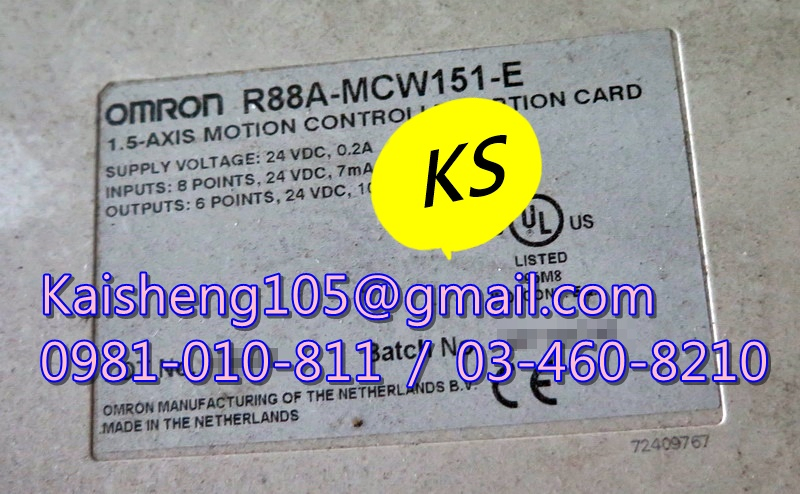 歐姆龍模組PLC:R88A-MCW151-E