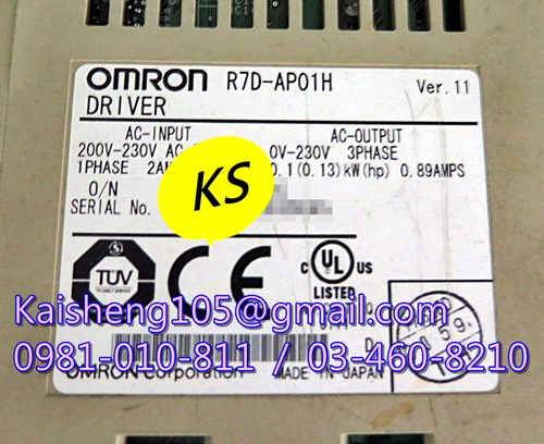 【KS】歐姆龍OMRON驅動器:R7D-AP01H 【現貨+預購】