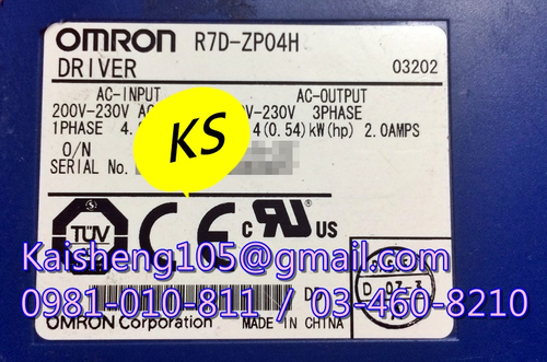 【KS】歐姆龍OMRON驅動器:R7D-ZP04H【現貨+預購】