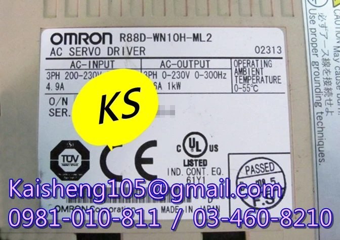 【KS】歐姆龍OMRON驅動器：R88D-WN10H-ML2【現貨+預購】