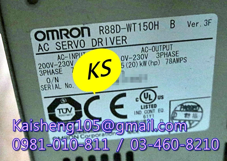 【KS】歐姆龍OMRON驅動器：R88D-WT150H B 【現貨+預購】