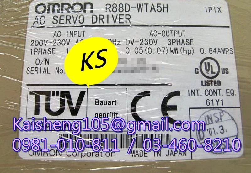 【KS】歐姆龍OMRON驅動器：R88D-WTA5H【現貨+預購】
