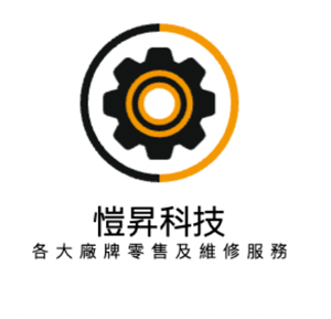 愷昇科技Logo