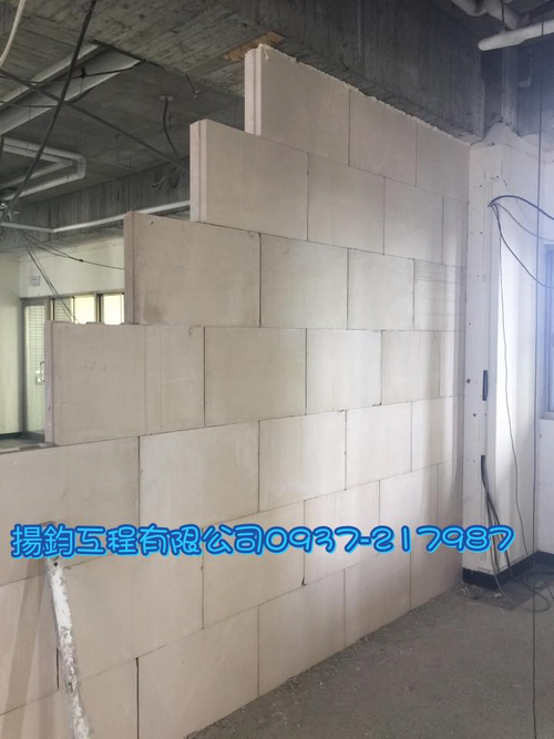 砌磚中