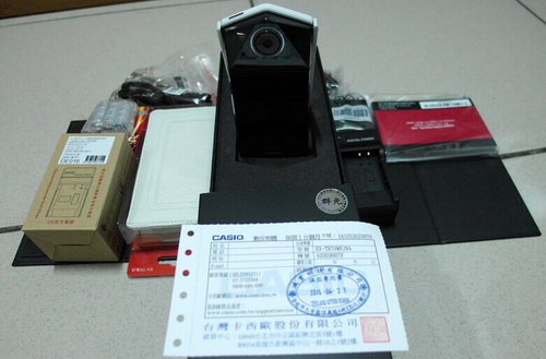TR70白色