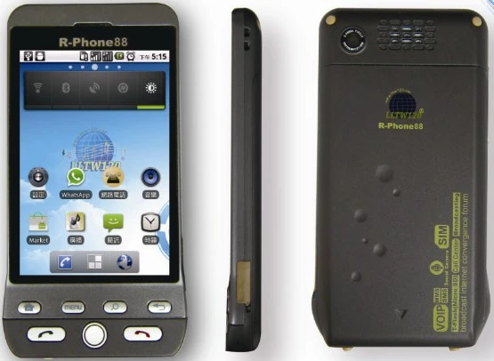 R-phone88智慧型手機