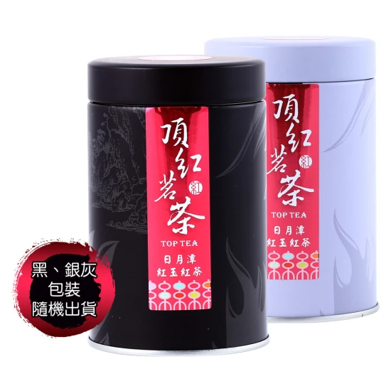 【頂紅】日月潭紅玉紅茶-冷泡茶包(30入)