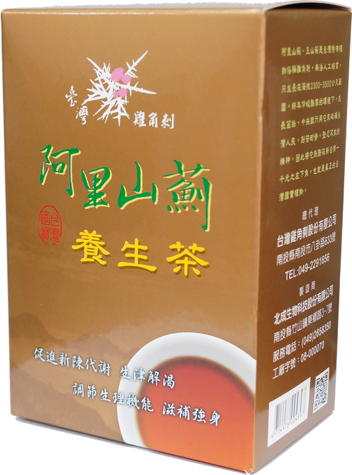 阿里山薊養生茶20入