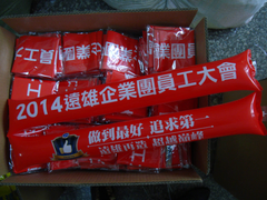 圖示產品為多色雙面印刷-圖示僅提供參考,客製商品設計著作權屬客戶所有