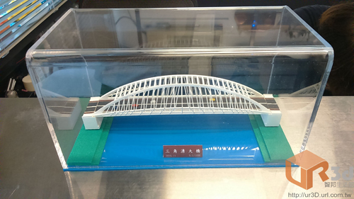3D模型製作