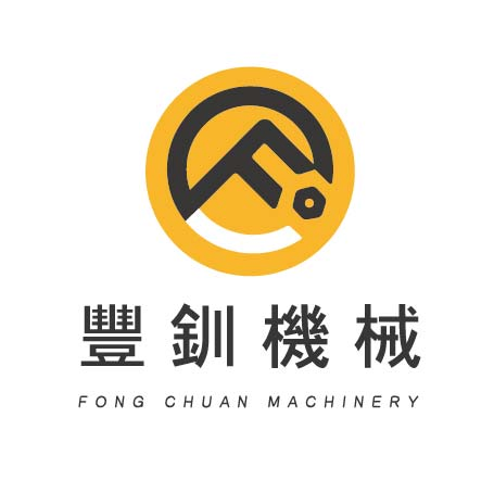 豐釧機械股份有限公司Logo
