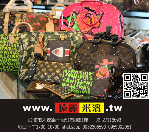 www.遠麗米濱.tw