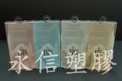 各式包裝盒,透明盒製造
