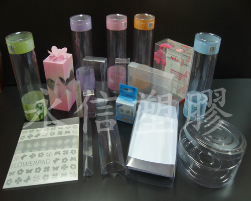 PVC.PET折疊盒,適合各類產品包裝