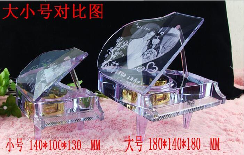 水晶鋼琴