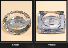 水晶煙灰缸