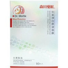 完美淨白原液面膜