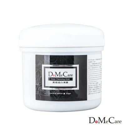 DMC 欣蘭凍膜