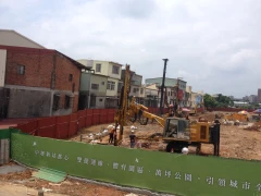 中壢和發建設鑽堡引孔工程