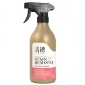 【清檜】檜木柑橘衣領精(500ml-瓶)