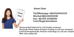 contact us