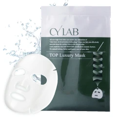 【CY LAB】三重玻尿酸密集保濕面膜
