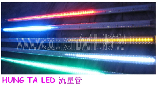 LED材料專業批發