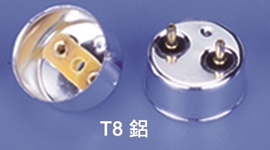 T8鋁蓋